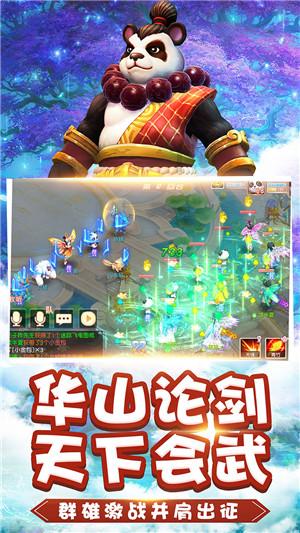 寻找迷路的女孩