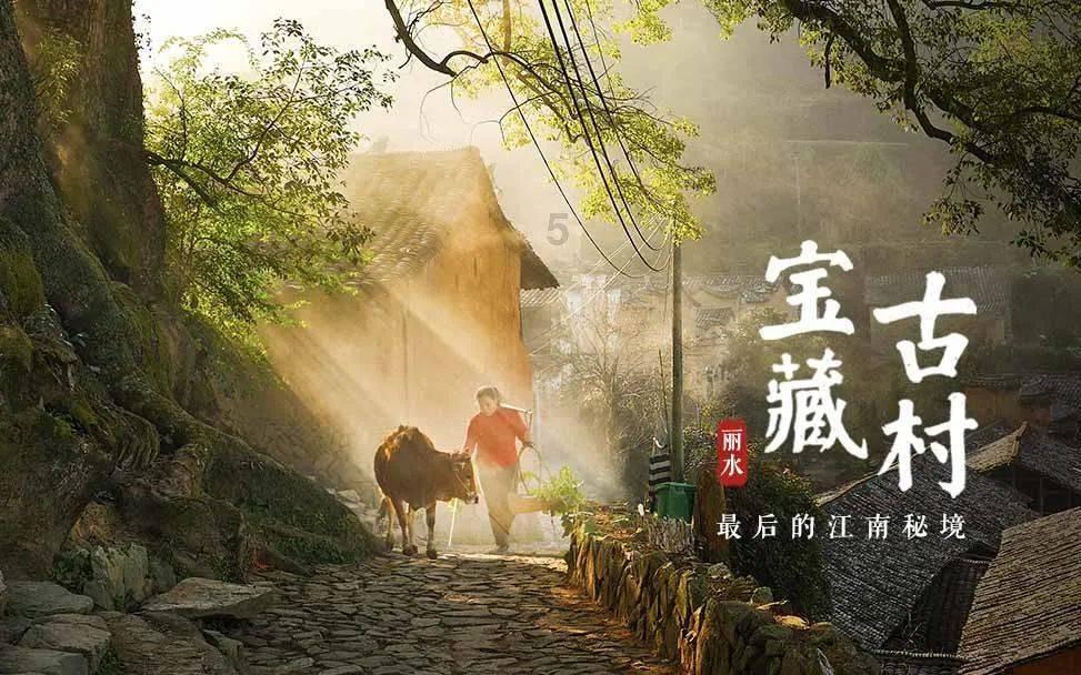 关于山西特产的说明文 ！游戏画面