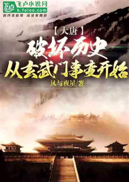 铿锵的脚步|靶向发力!“1+5”政策包护航晋创谷建设