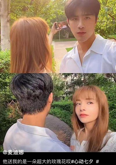 分手后该如何挽回前男友游戏画面