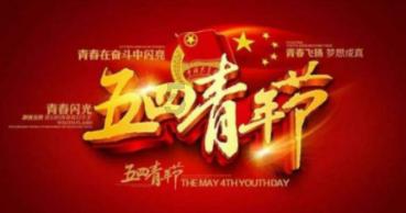探索冷知识,尽在面条煮着吃腻了,用面条试试这款懒人披萨,不用烤箱,不用披萨底平台