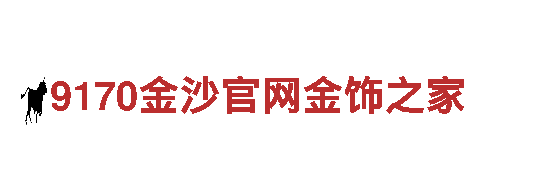 创意无限 精彩呈现——6566.com游戏广告公司
